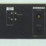 SCD-777ES backside (1999/11)