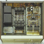 DAS-R1 (1989/4)