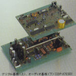 CDP-X7ESD (1988/9)