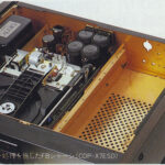 CDP-X7ESD copper plated frame beam chassis (1988/9)