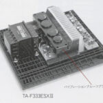 STD power supply