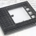 Acoustically tuned Gibraltar chassis